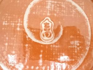 吉向焼 七世吉向松月（蕃斎）造 大和絵風景深鉢（共箱） | 宗 sou::お